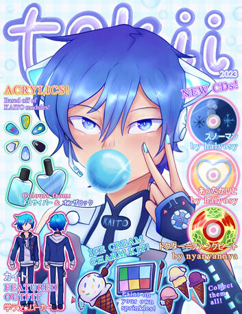 KAITO MAGAZINE COVER